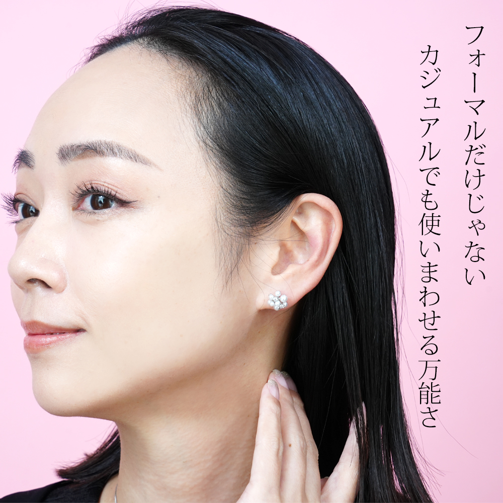 パールブーケピアス＆イヤリング