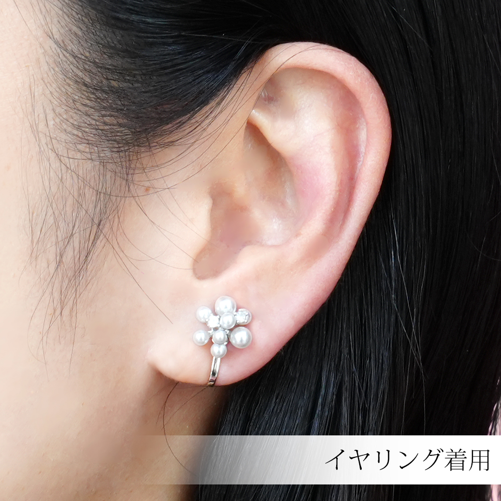 パールブーケピアス＆イヤリング
