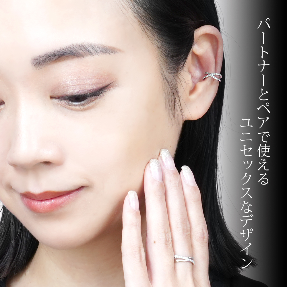 クロスラインジュエルイヤーカフ