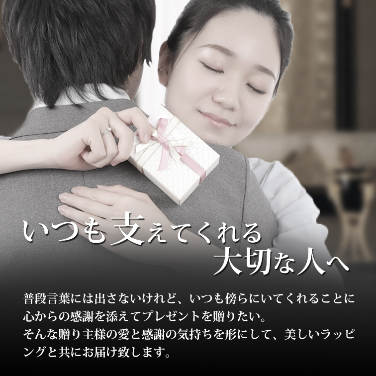 スリーフェイクイヤーカフ