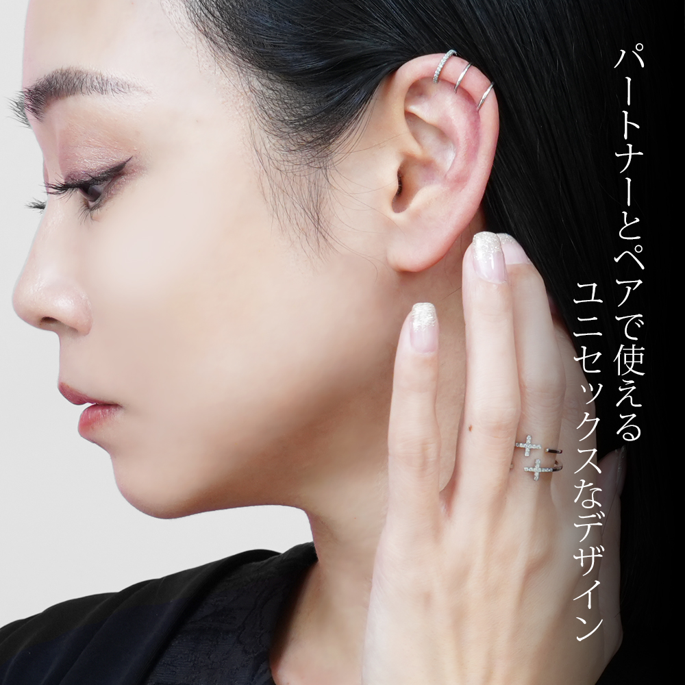 スリーフェイクイヤーカフ