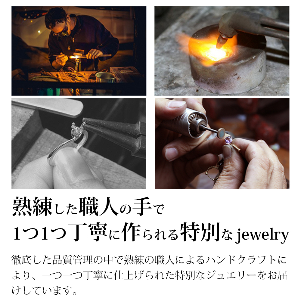 パヴェジュエルイヤーカフ