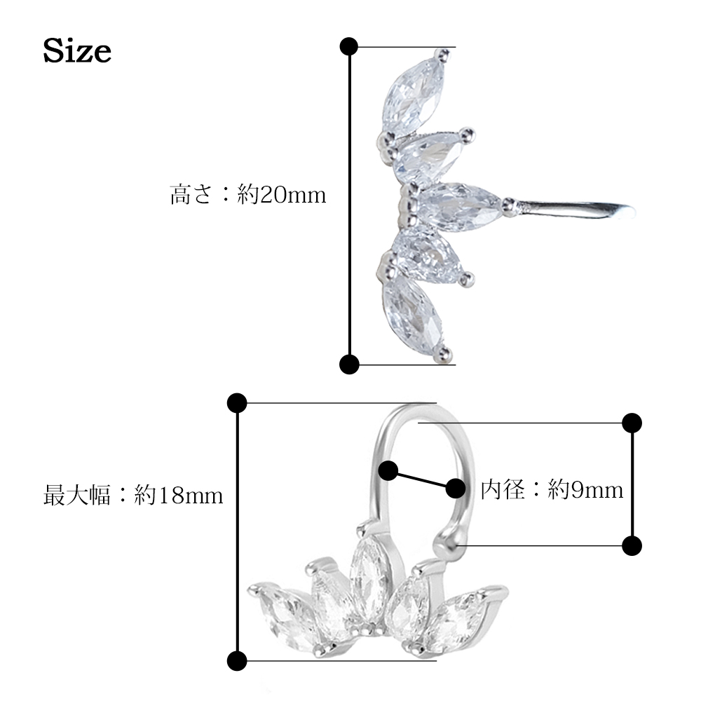 リーフストーンイヤーカフ