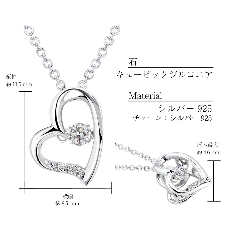 ダンシング ストーン ネックレス