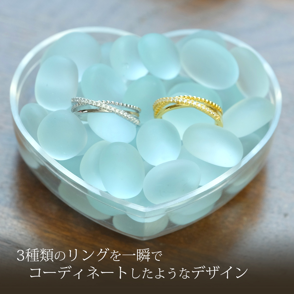 ジュエルラインフリーリング