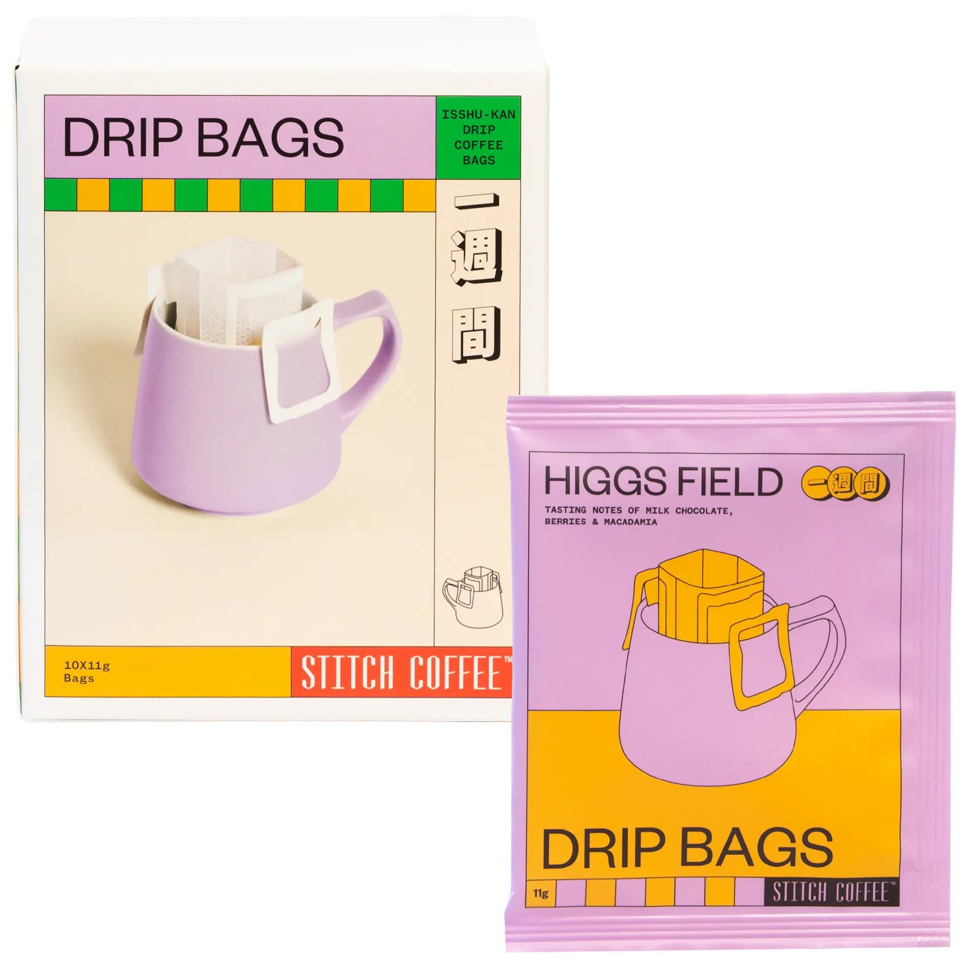 【甘さと酸味のバランスがとれた中煎りブレンドドリップバッグ10Pセット】 ISSHU-KAN HIGGS FIELD BLEND DRIP BAGS 10PACKS BOX