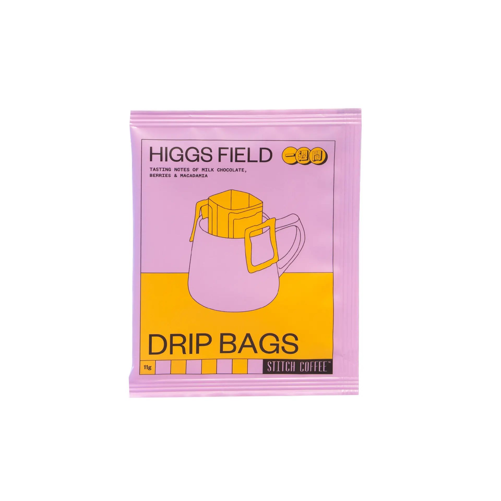 【甘さと酸味のバランスがとれた中煎りブレンドドリップバッグ10Pセット】 ISSHU-KAN HIGGS FIELD BLEND DRIP BAGS 10PACKS BOX