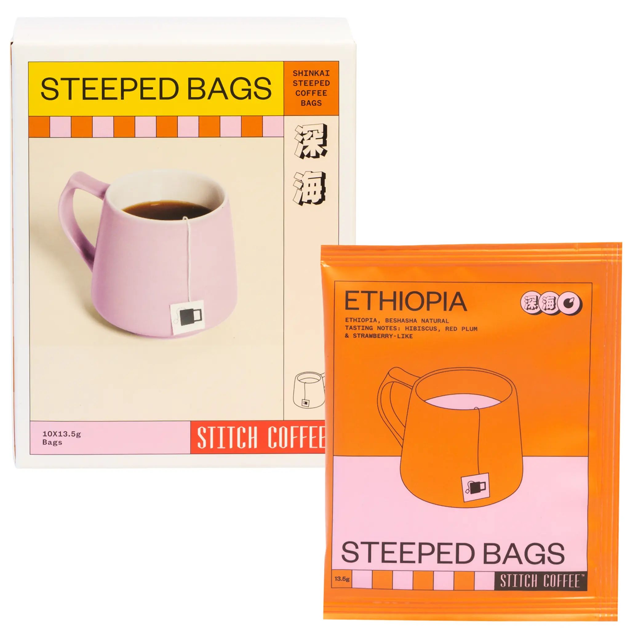 【お湯に浸すだけ！フルーティなエチオピアコーヒーバッグ10Pセット】 SHINKAI ETHIOPIA STEEPED COFFEE BAGS 10Packs BOX