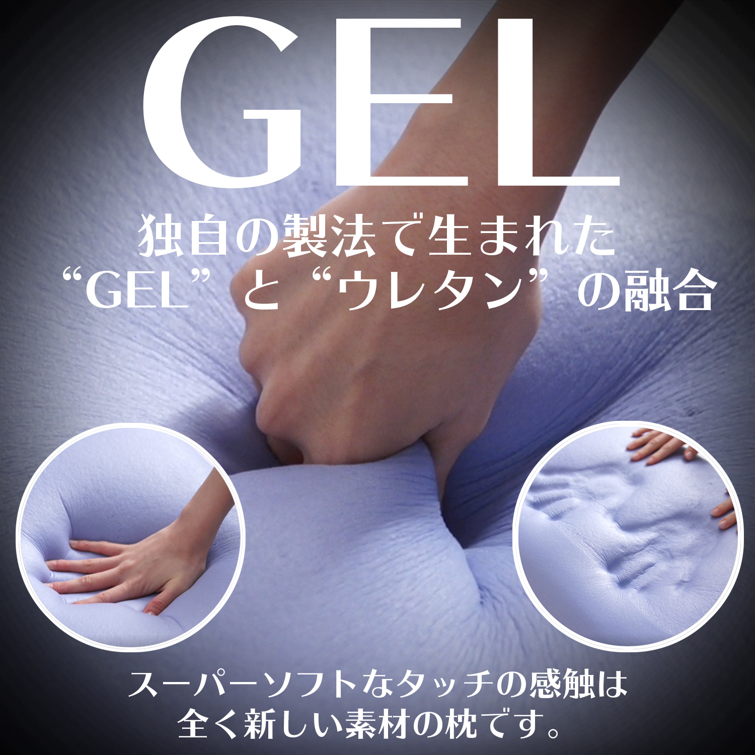 トゥルームーンピロー