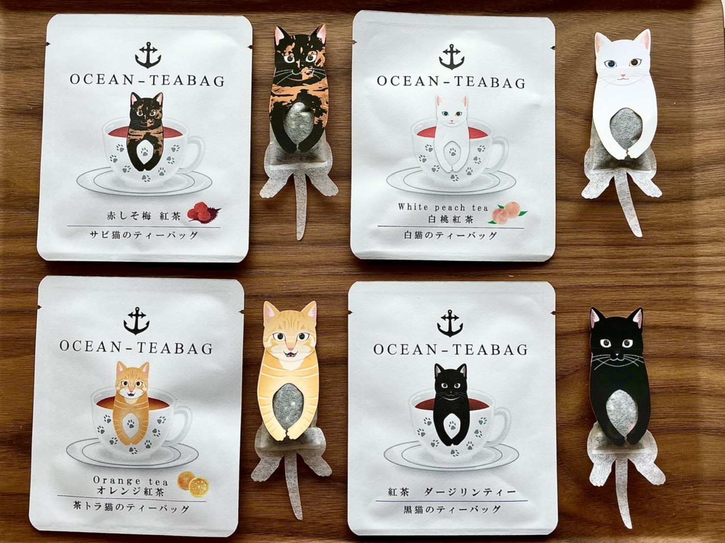 猫茶 横向き茶トラ白猫｜WooBia公式オンラインショップ – WooBia