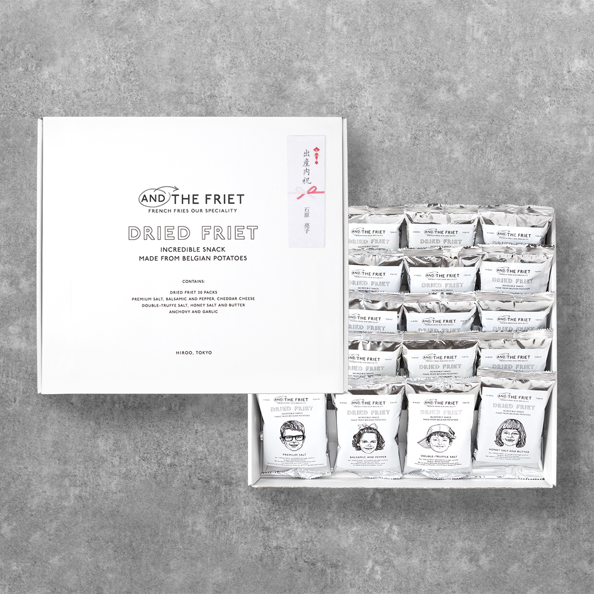 【熨斗対応ギフト】MINI 20-PACK GIFT BOX