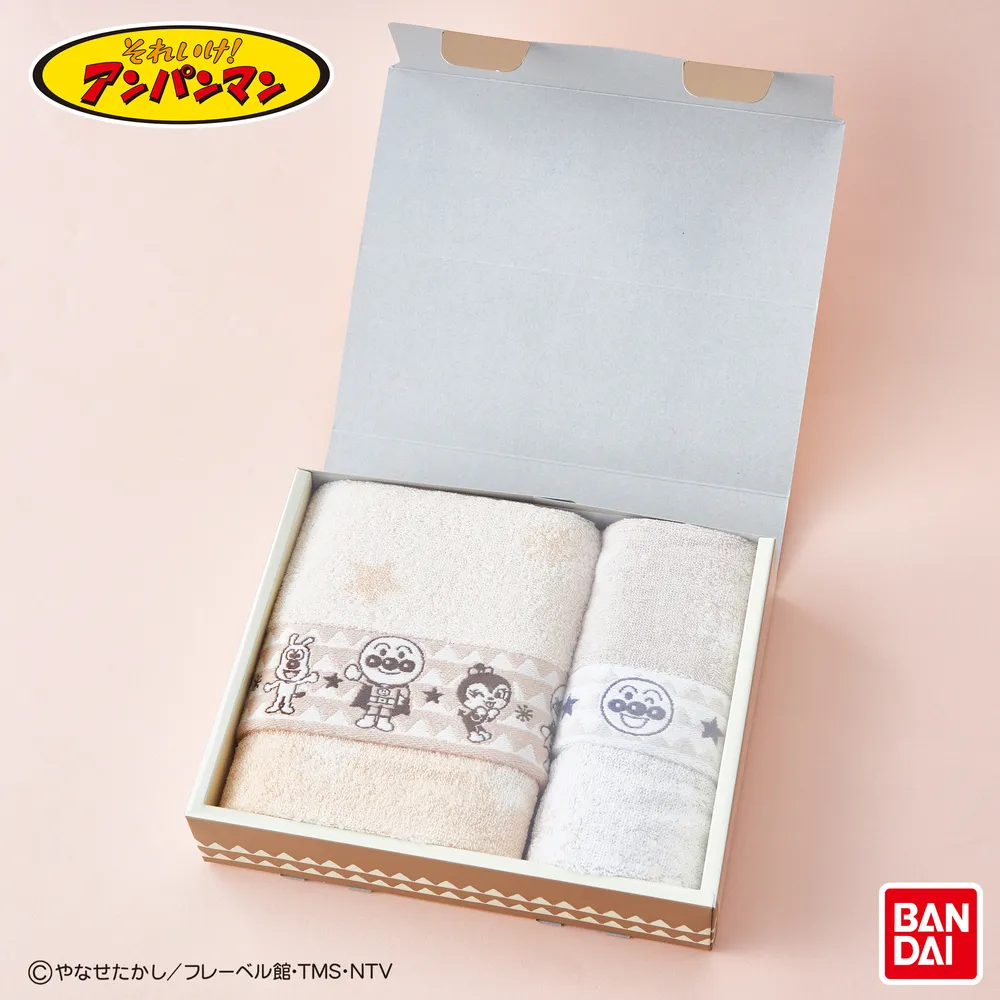【出産内祝い・名入れ】アンパンマン選べるタオルギフトセット