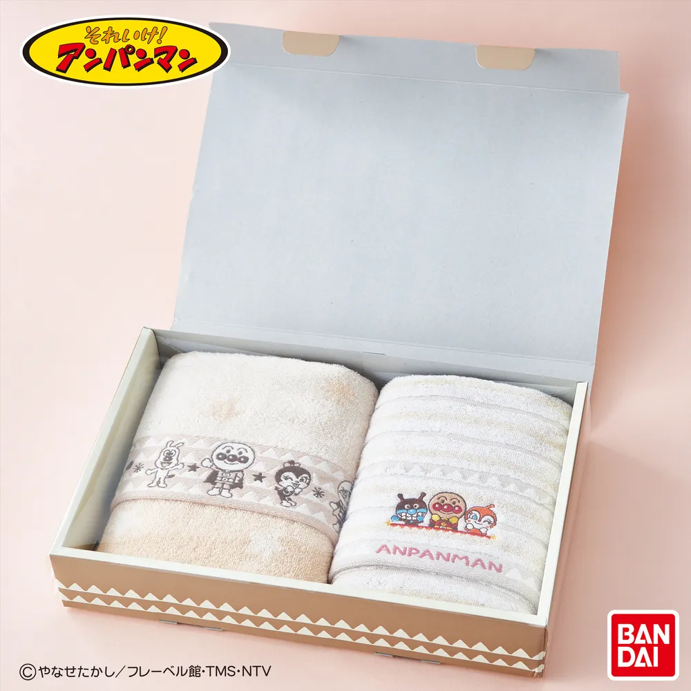 【出産内祝い・名入れ】アンパンマン選べるタオルギフトセット