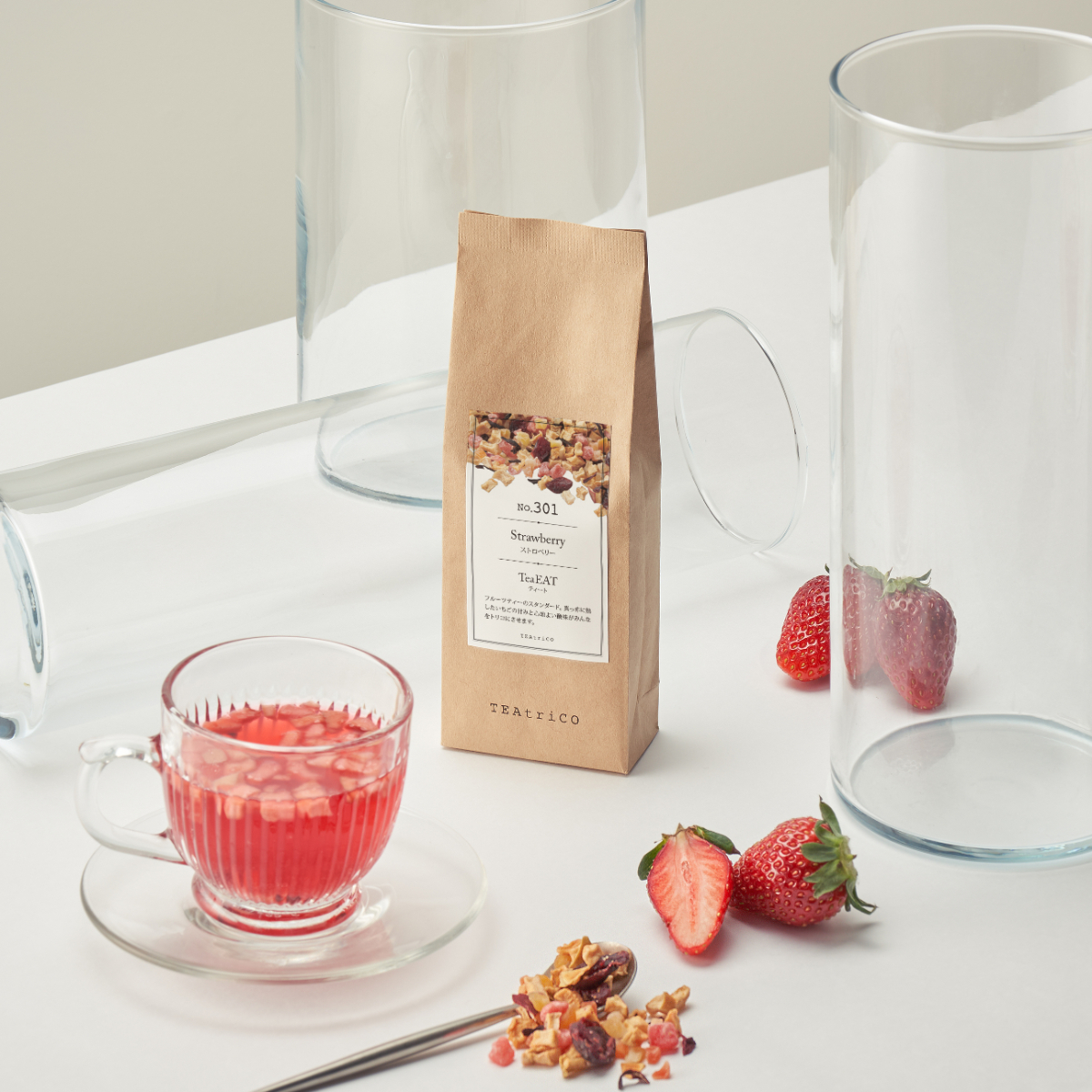 【出産内祝い・名入れ】TeaEAT 選べるフルーツティーセット