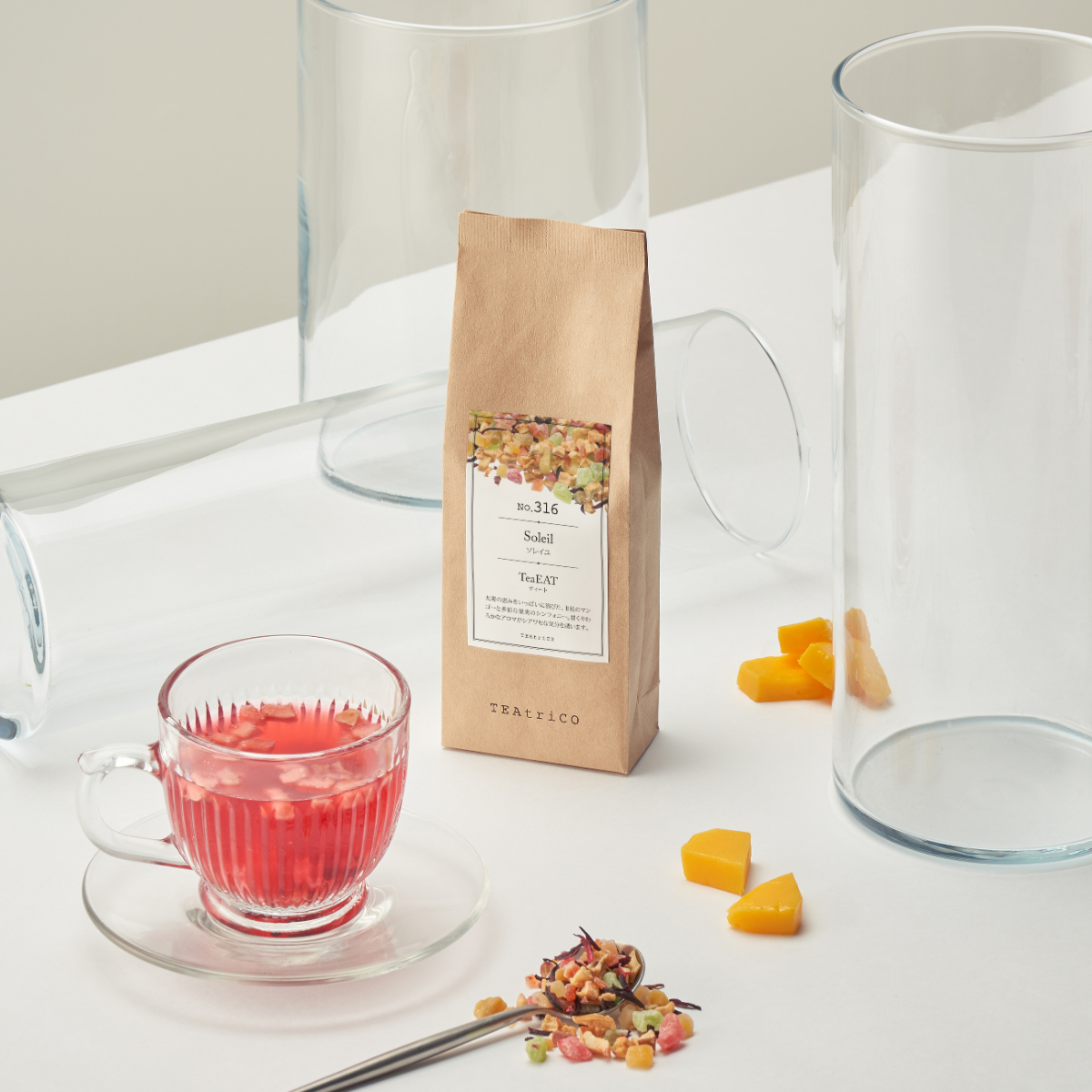 【出産内祝い・名入れ】TeaEAT 選べるフルーツティーセット