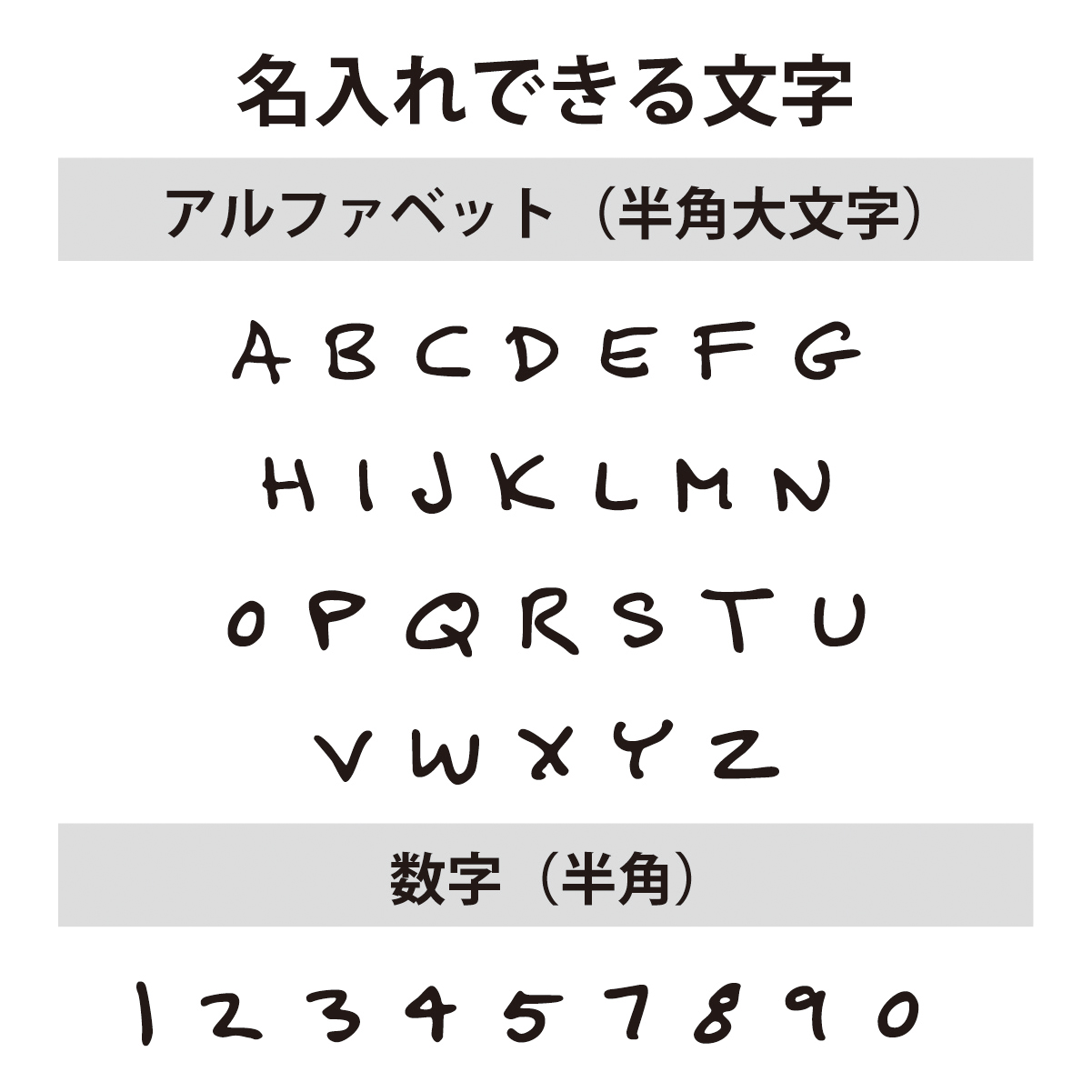 【名入れ対応】「サイン風 古希Tシャツ」 