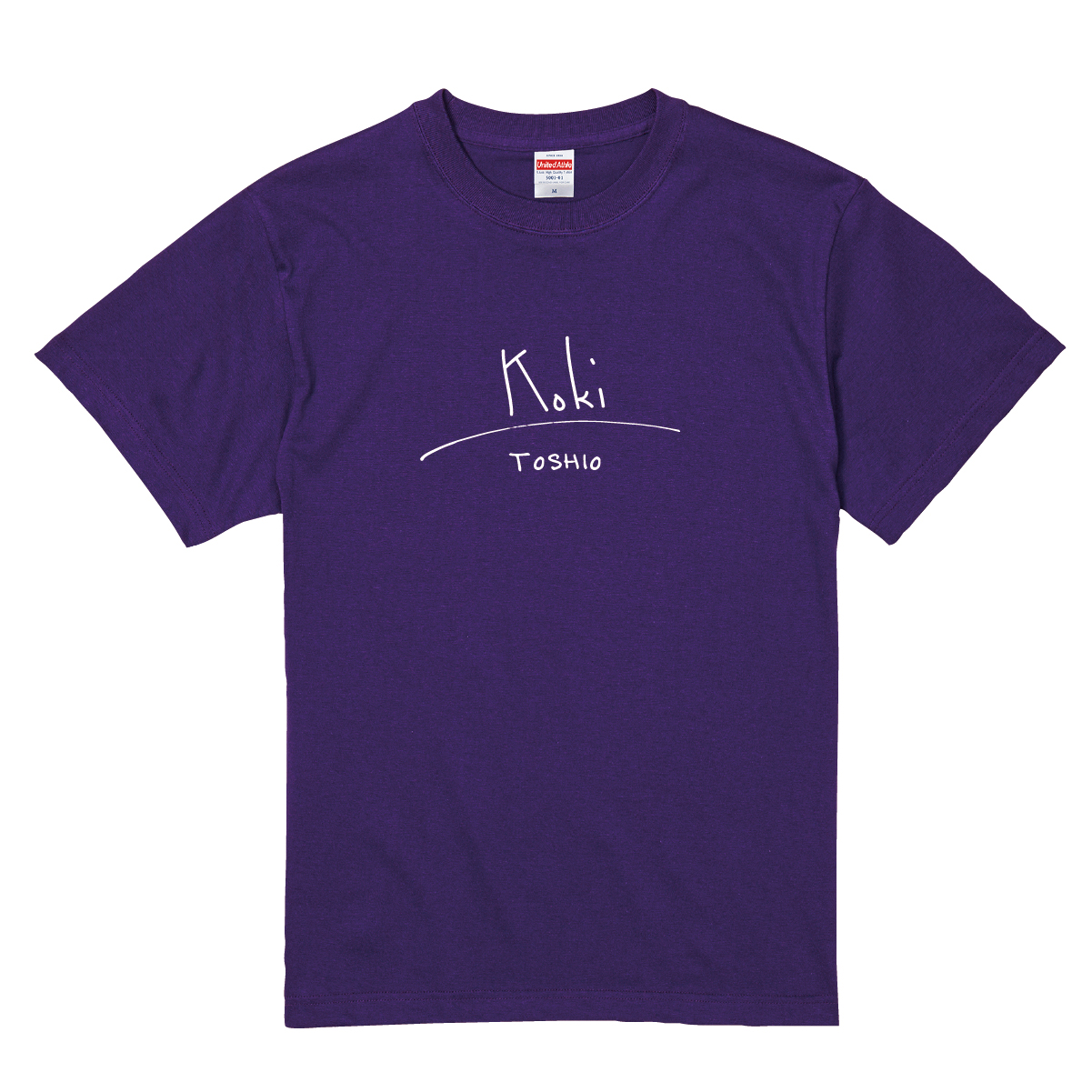 【名入れ対応】「サイン風 古希Tシャツ」