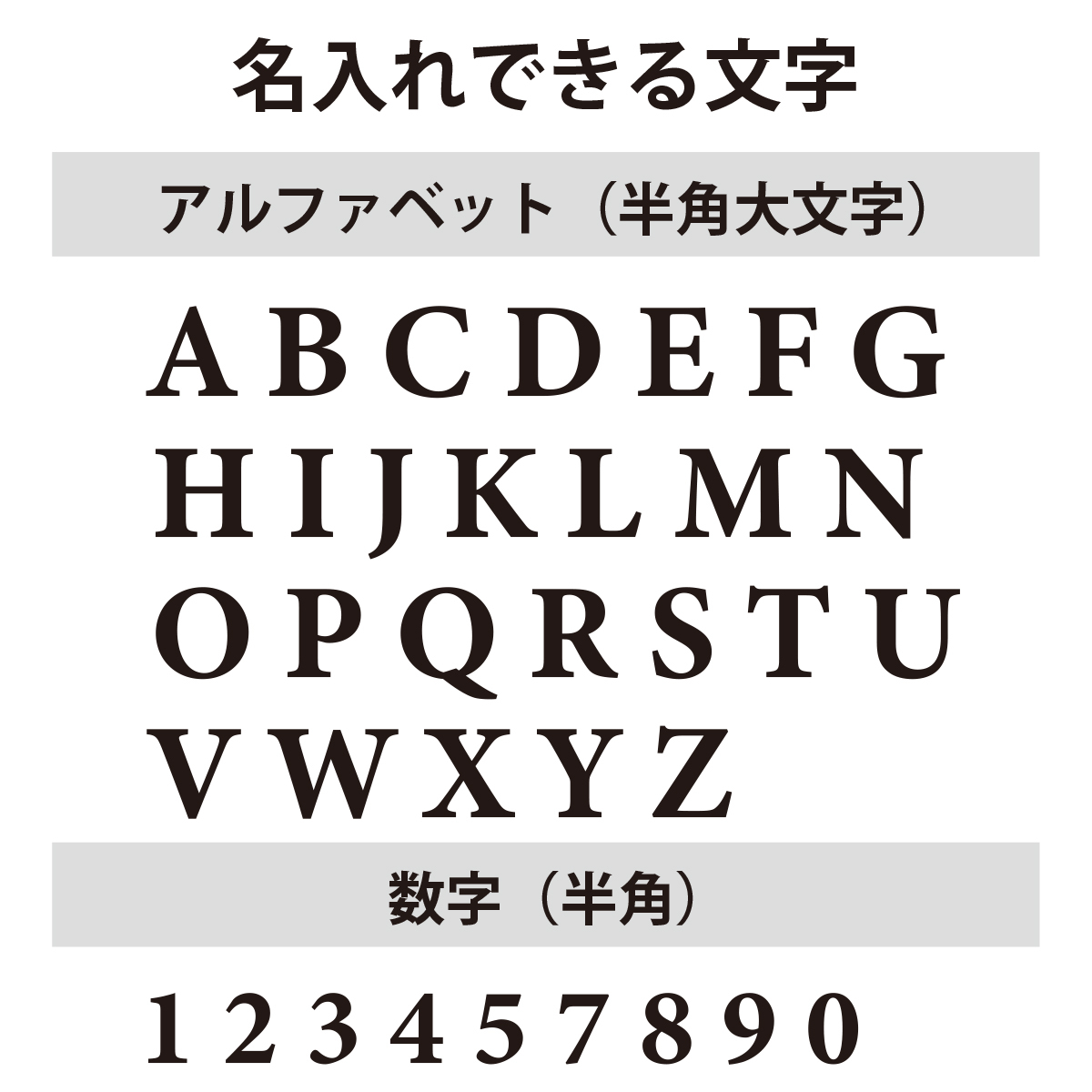 【名入れ対応】「鶴と亀 60 Anniversary 還暦Tシャツ」