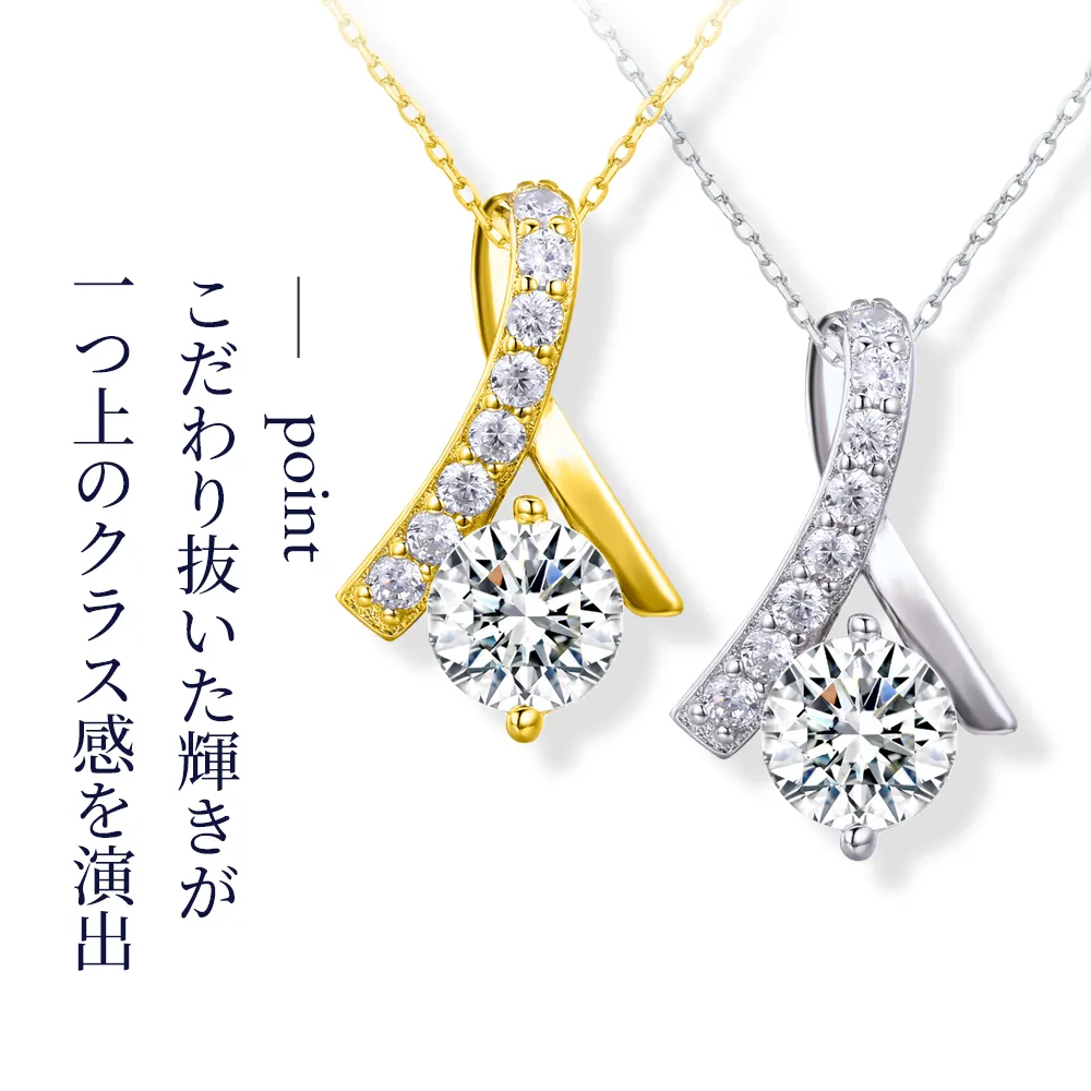 リボンスワロフスキーネックレス