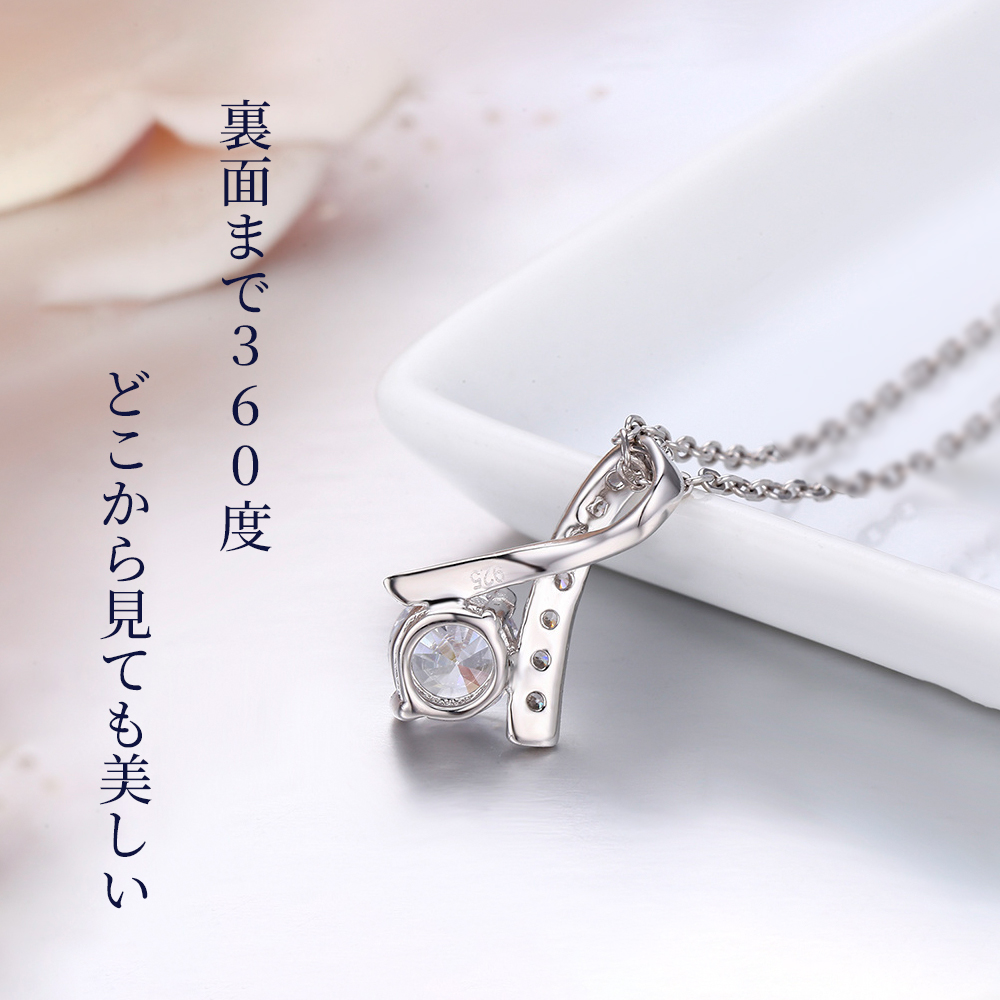 リボンスワロフスキーネックレス