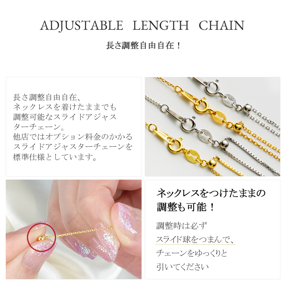 リボンスワロフスキーネックレス