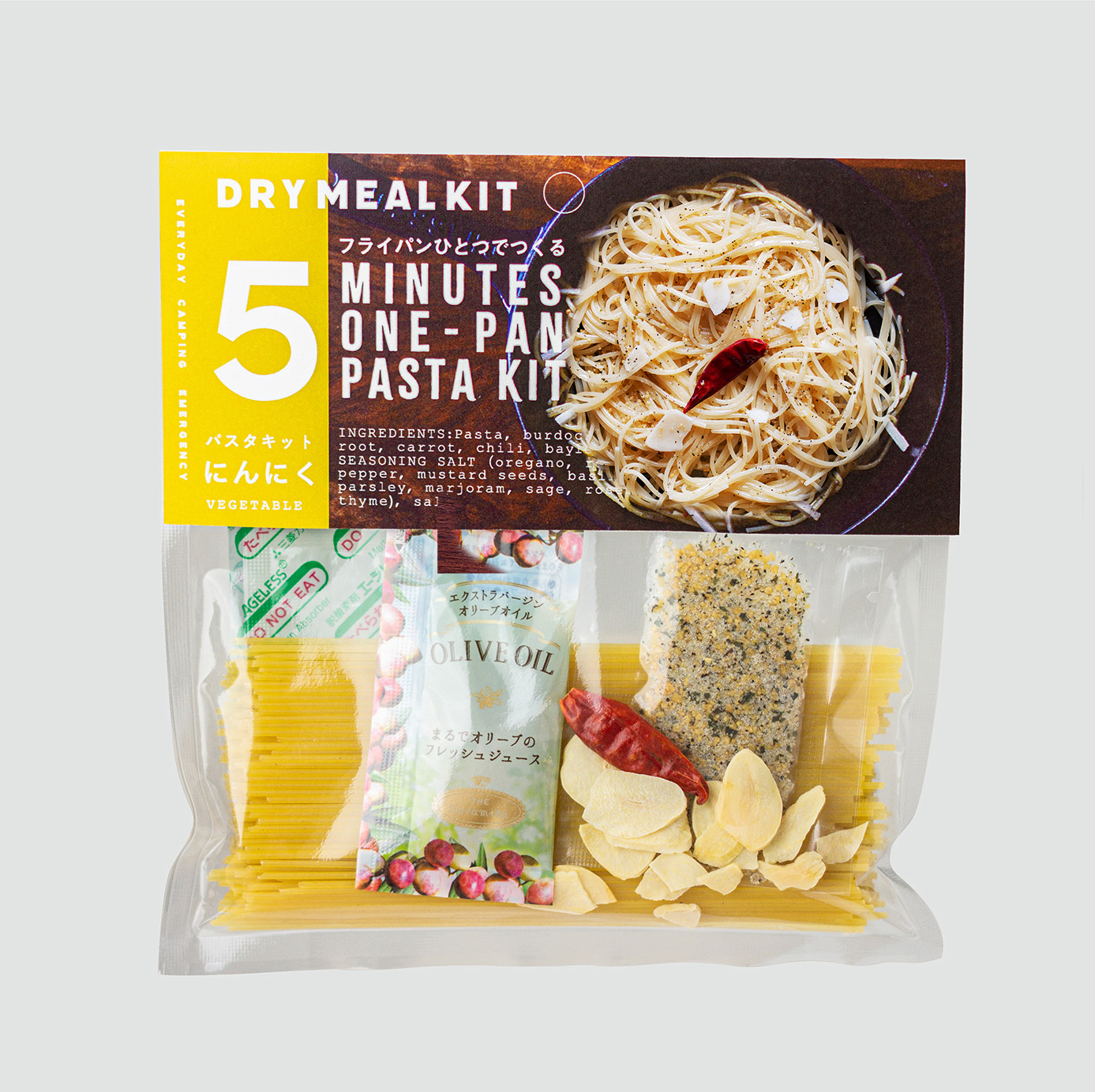 フライパン一つで本格パスタが味わえる！選べるパスタキット6パックギフト