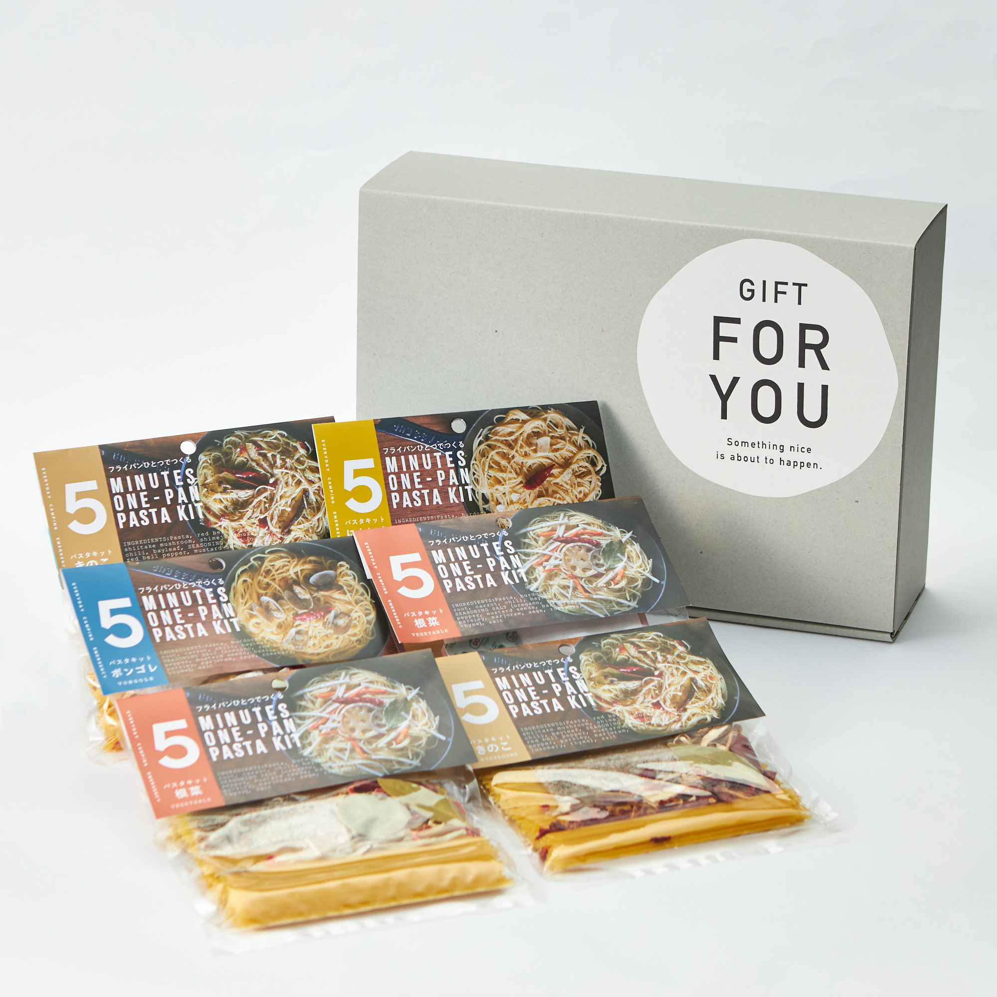 フライパン一つで本格パスタが味わえる!選べるパスタキット6パックギフト