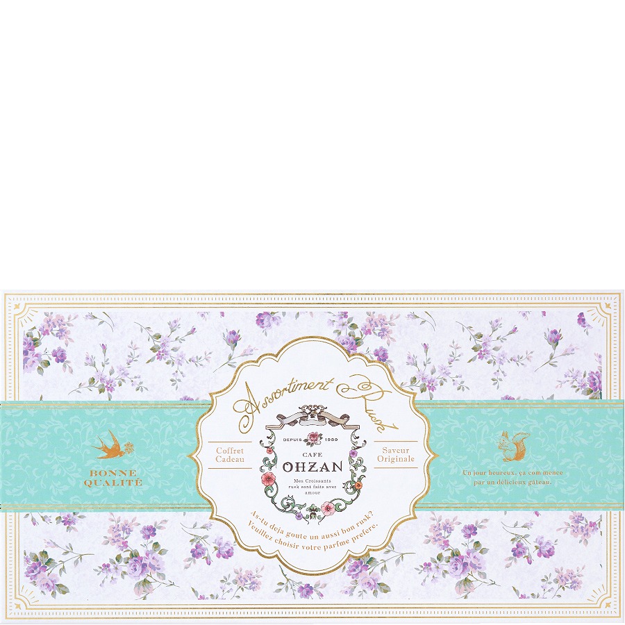 ギフトセット　アソートメントA