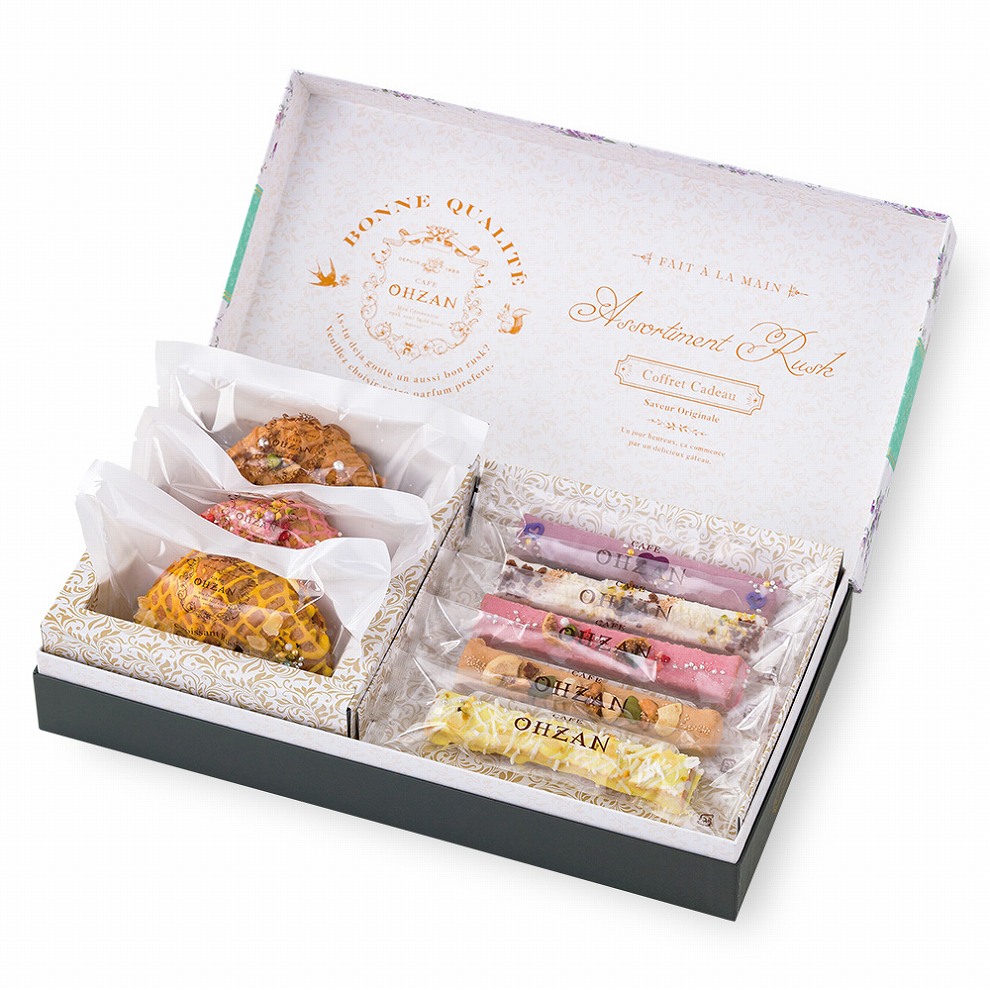 【数量限定/常温OK】ギフトセット サマーアソート