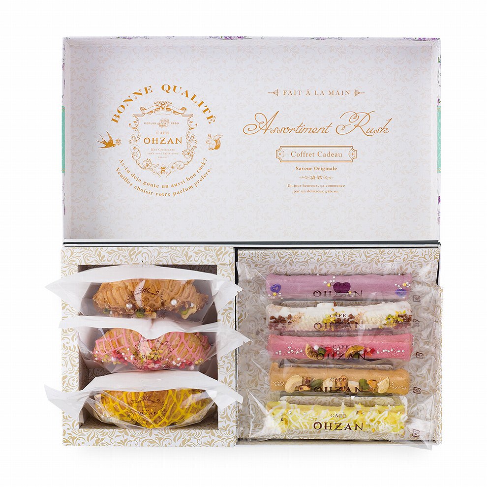 【数量限定/常温OK】ギフトセット サマーアソート