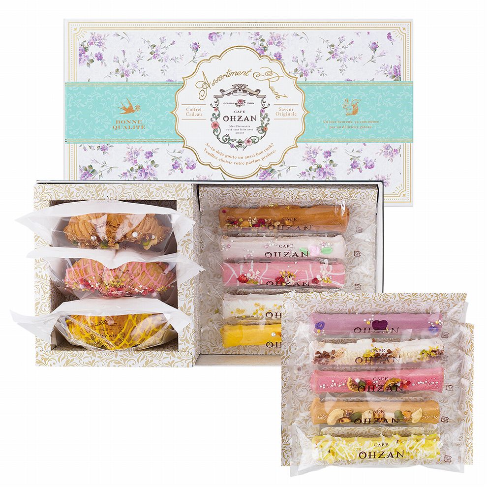 【数量限定/常温OK】ギフトセット サマーアソート