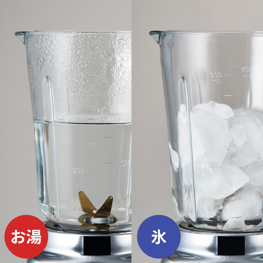 Toffy 耐熱ガラスブレンダー