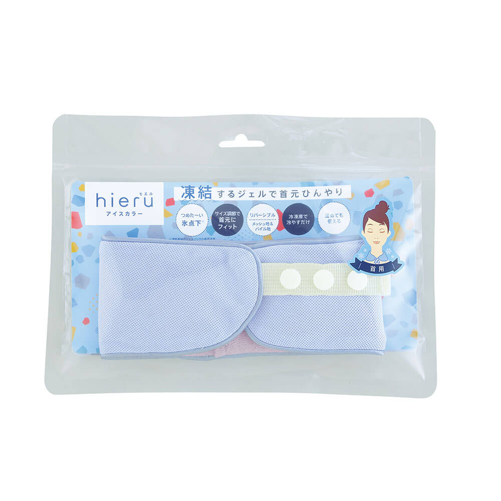 hieru アイスカラー