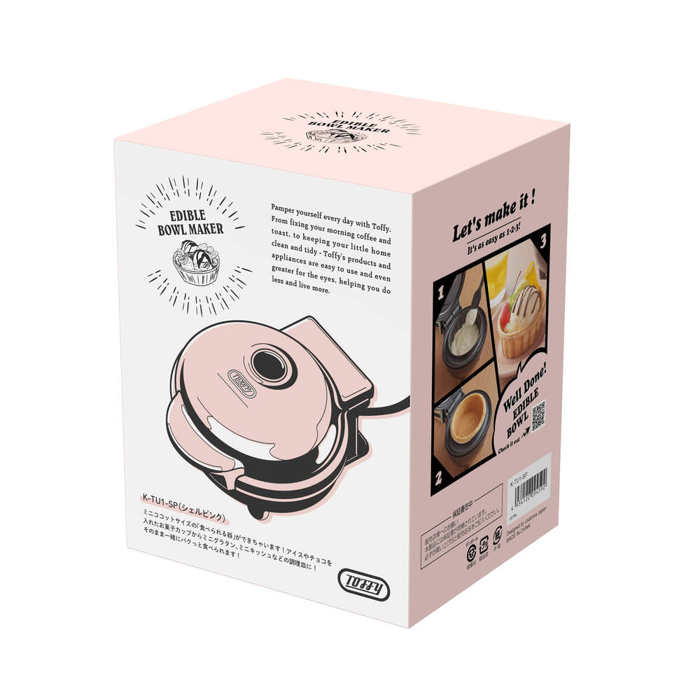 Toffy 食べられる器メーカー