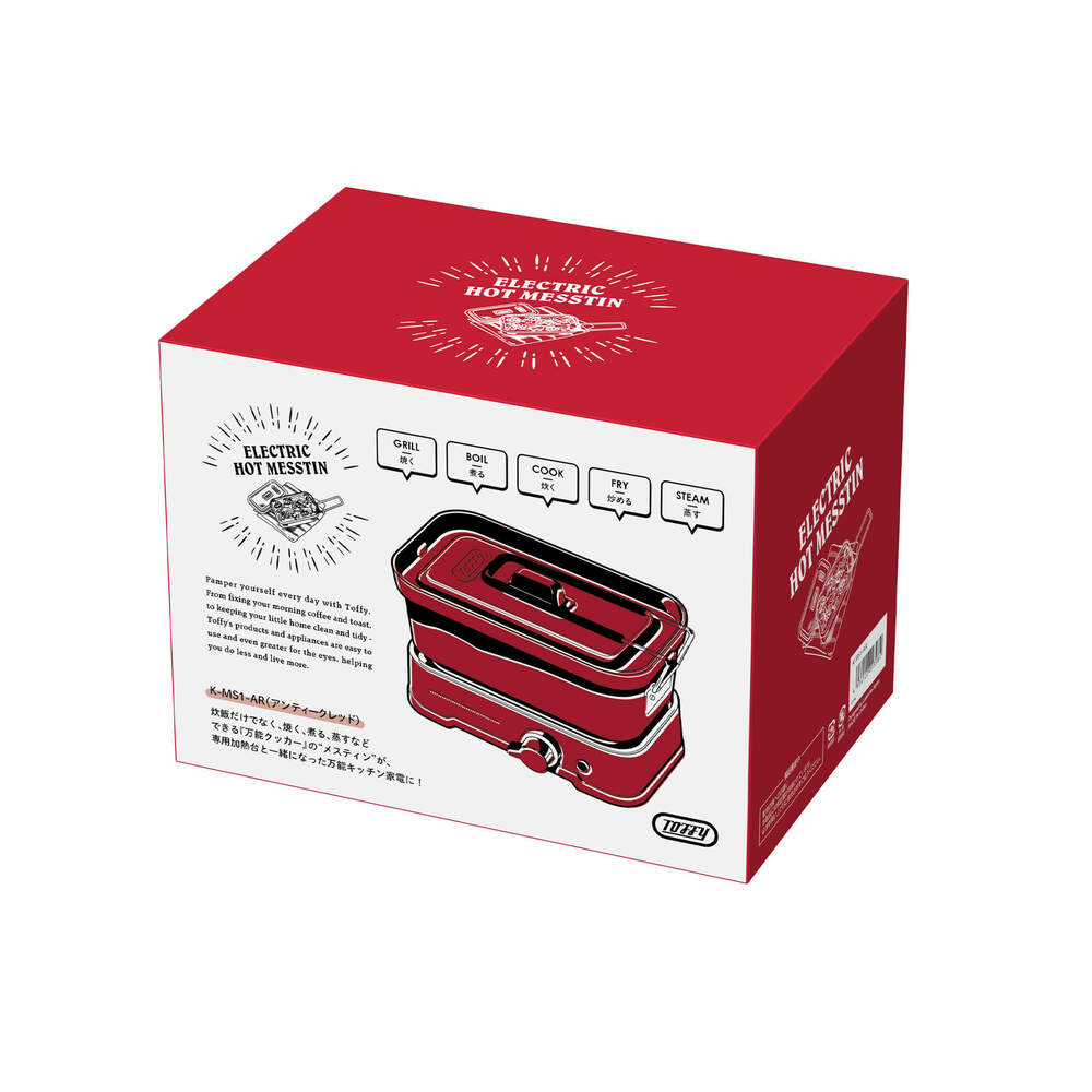 Toffy ホットメスティン