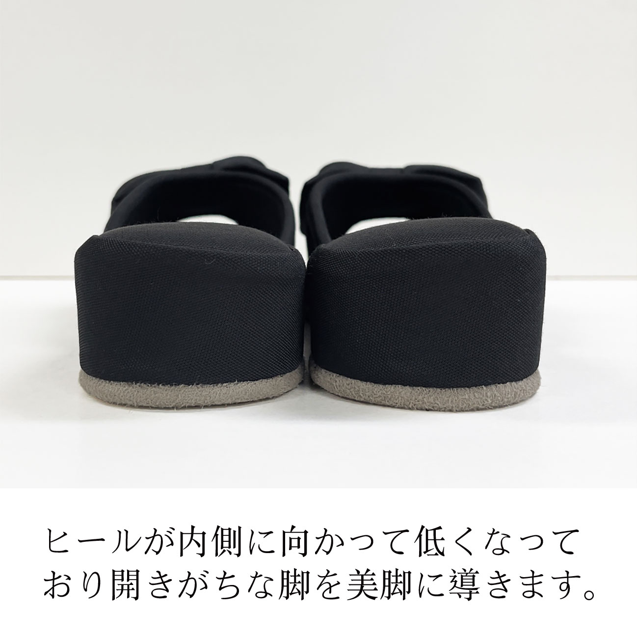 スタイルアップ　リボンヒールスリッパ