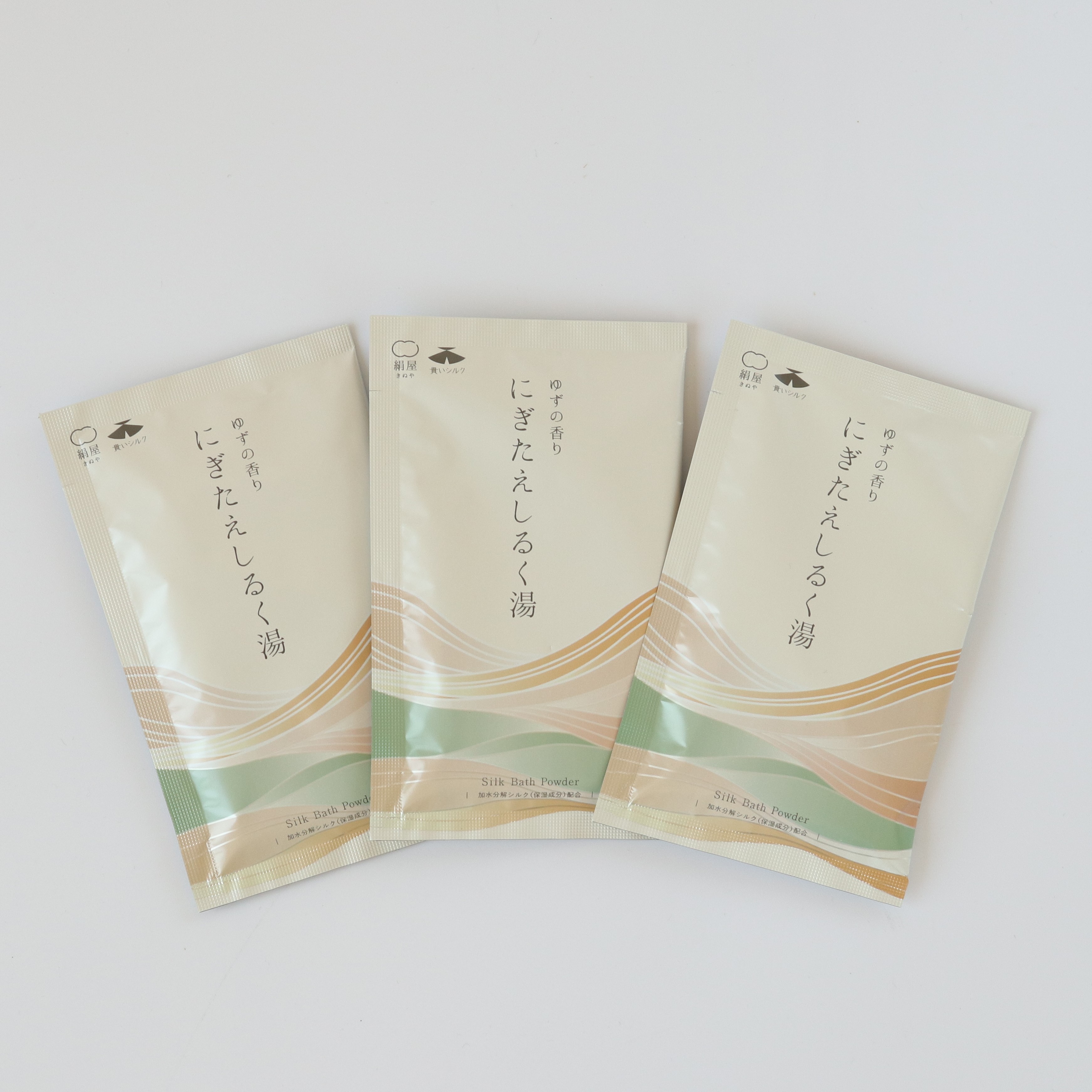 【国産シルク配合】にぎたえしるく湯｜柚子の香り