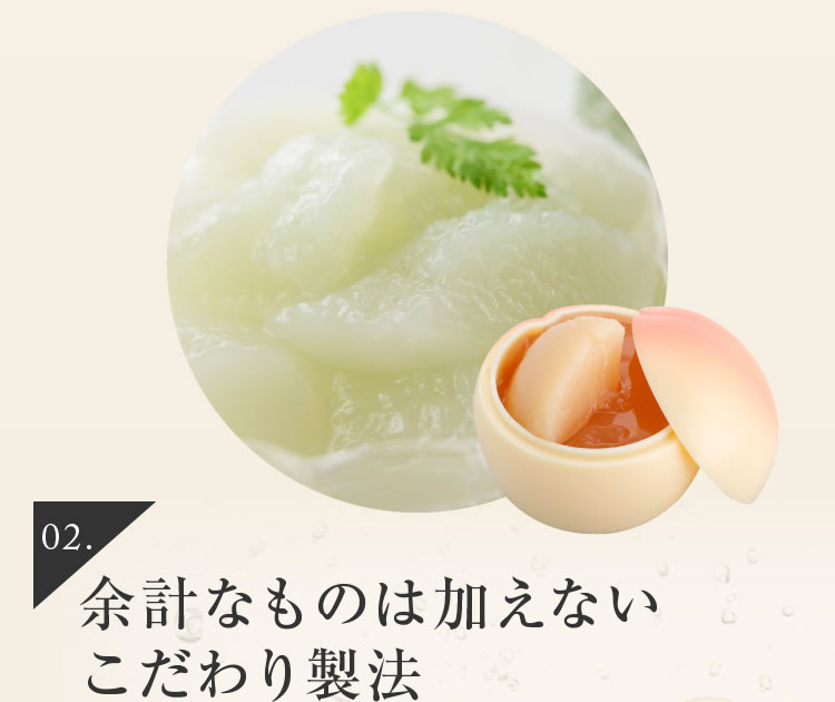 ふるーつぜりー10個入