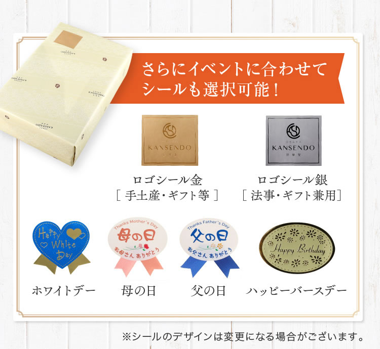 ふるーつぜりー10個入