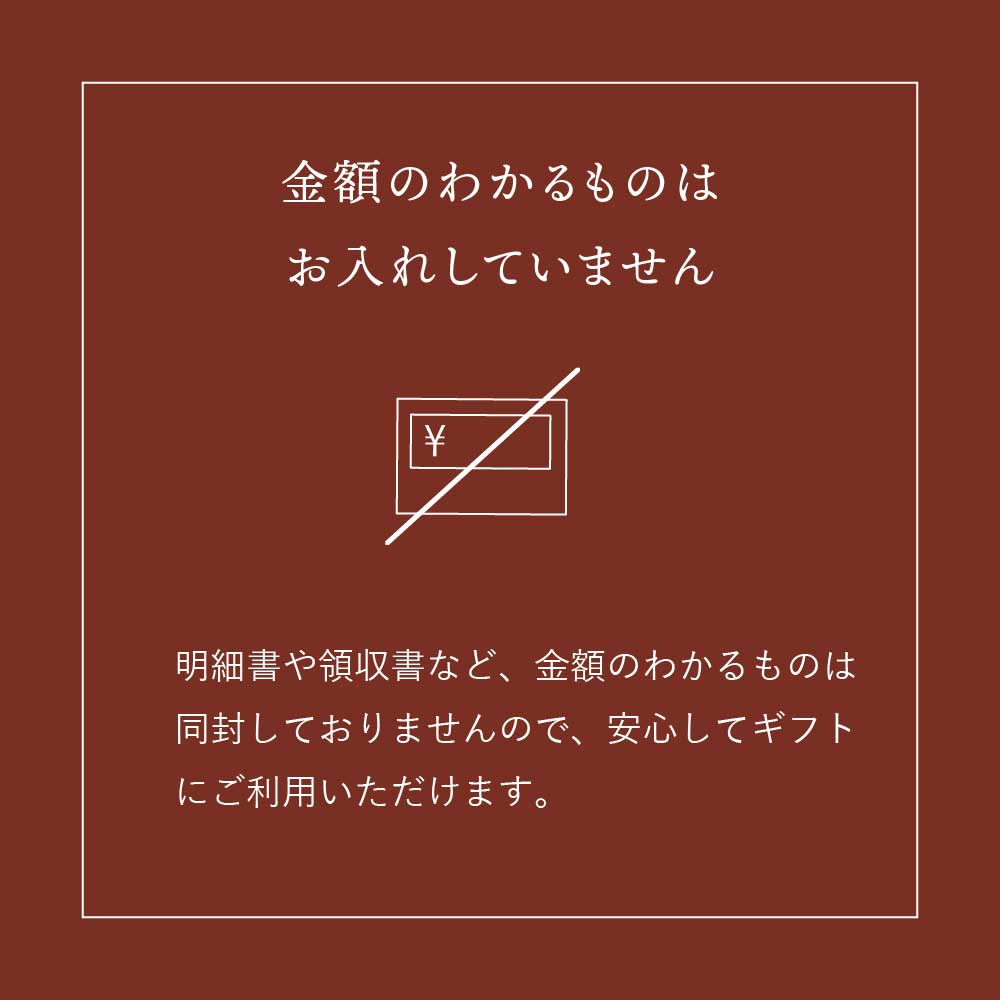 極上の味わい対決セット リブロースステーキ & 極上赤身ステーキ（STANDARD）