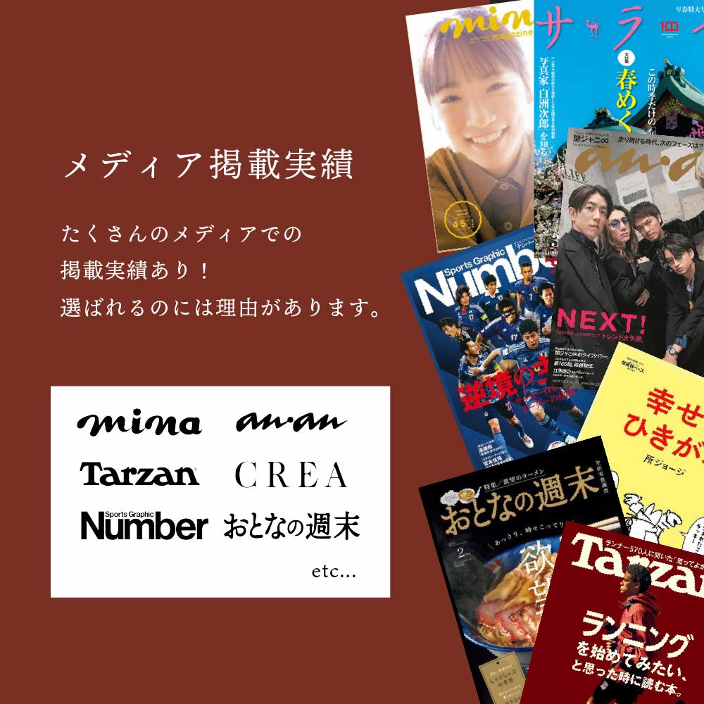 極上の味わい対決セット リブロースステーキ & 極上赤身ステーキ（STANDARD）