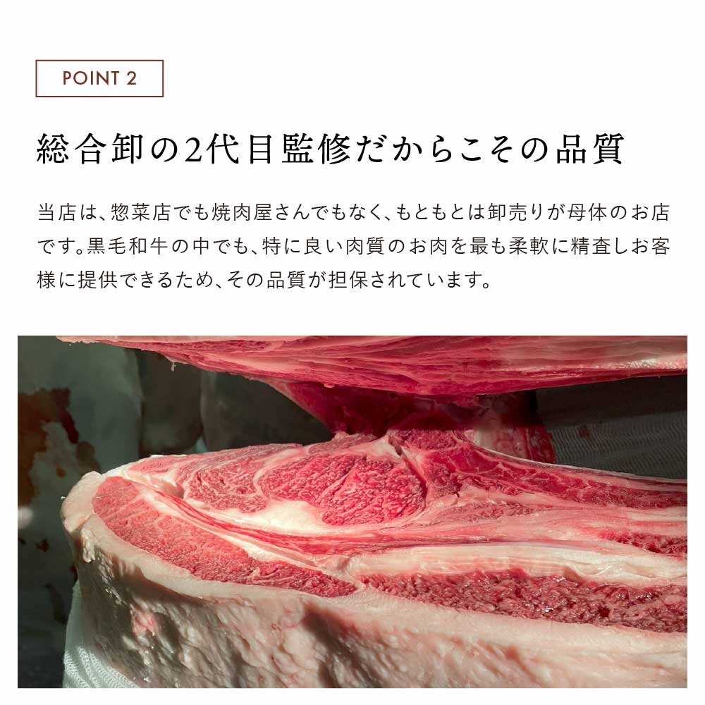 極上の味わい対決セット リブロースステーキ & 極上赤身ステーキ（STANDARD）