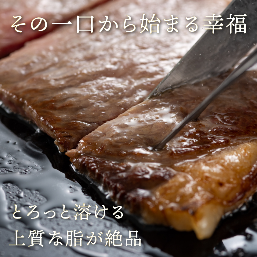 黒毛和牛 リブロースステーキ（STANDARD）