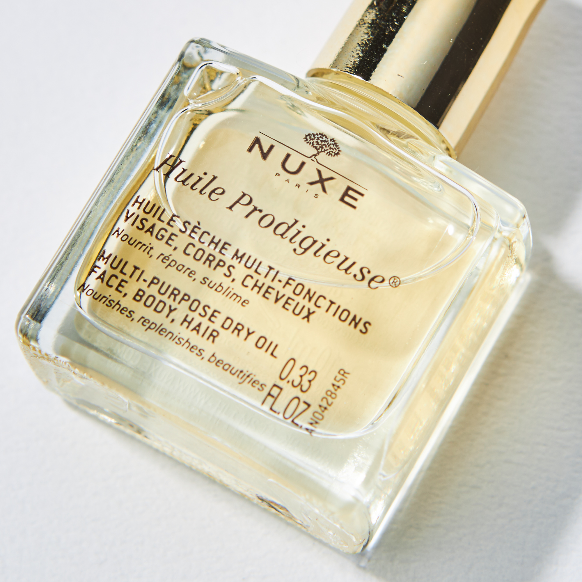 プロディジュー トライアル キット