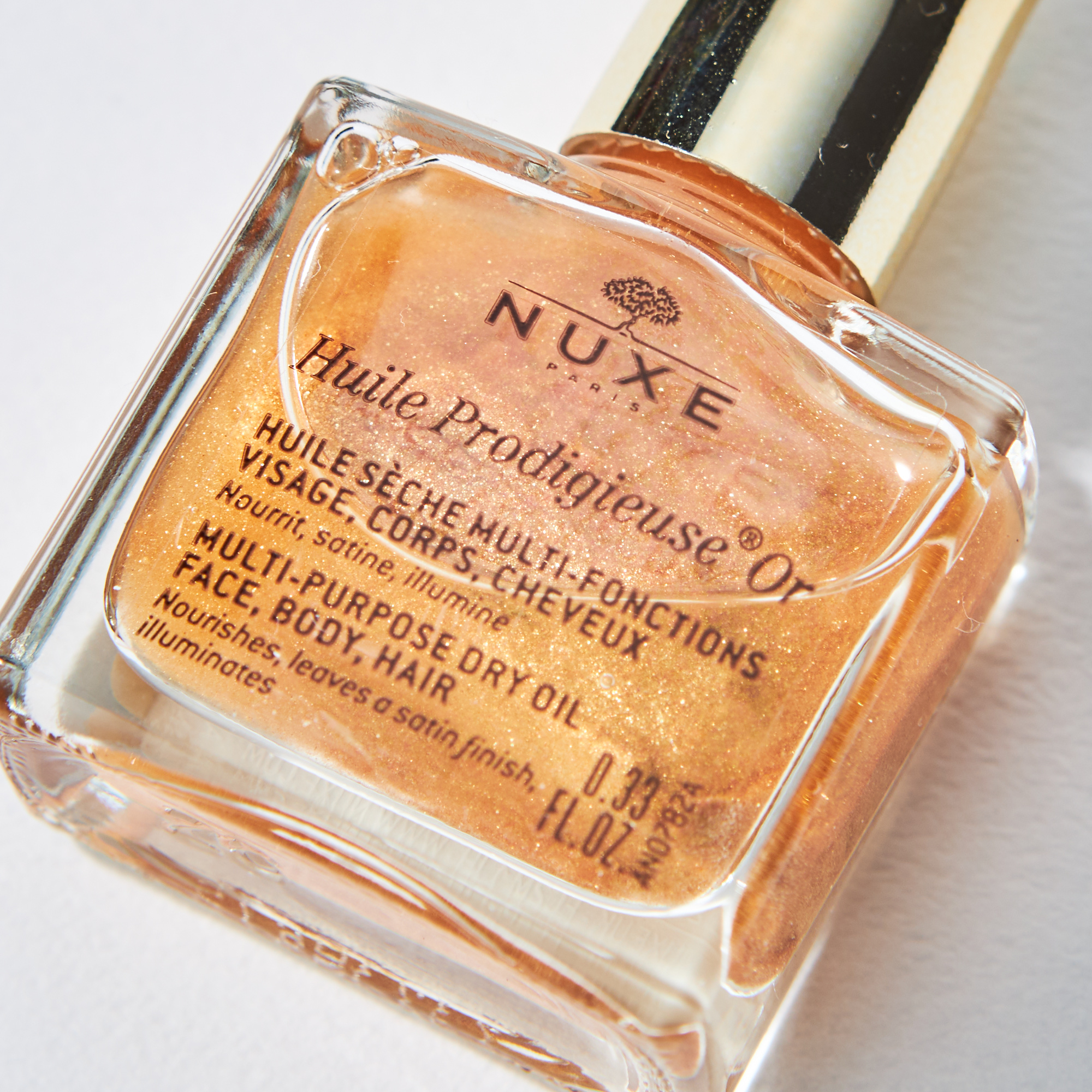 プロディジュー トライアル キット