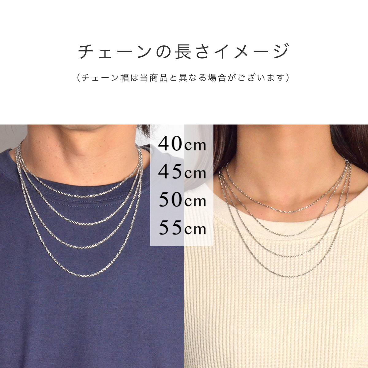 【刻印無料・セミオーダー・ペアでお届け】ホースシューのペアネックレス　opp00056