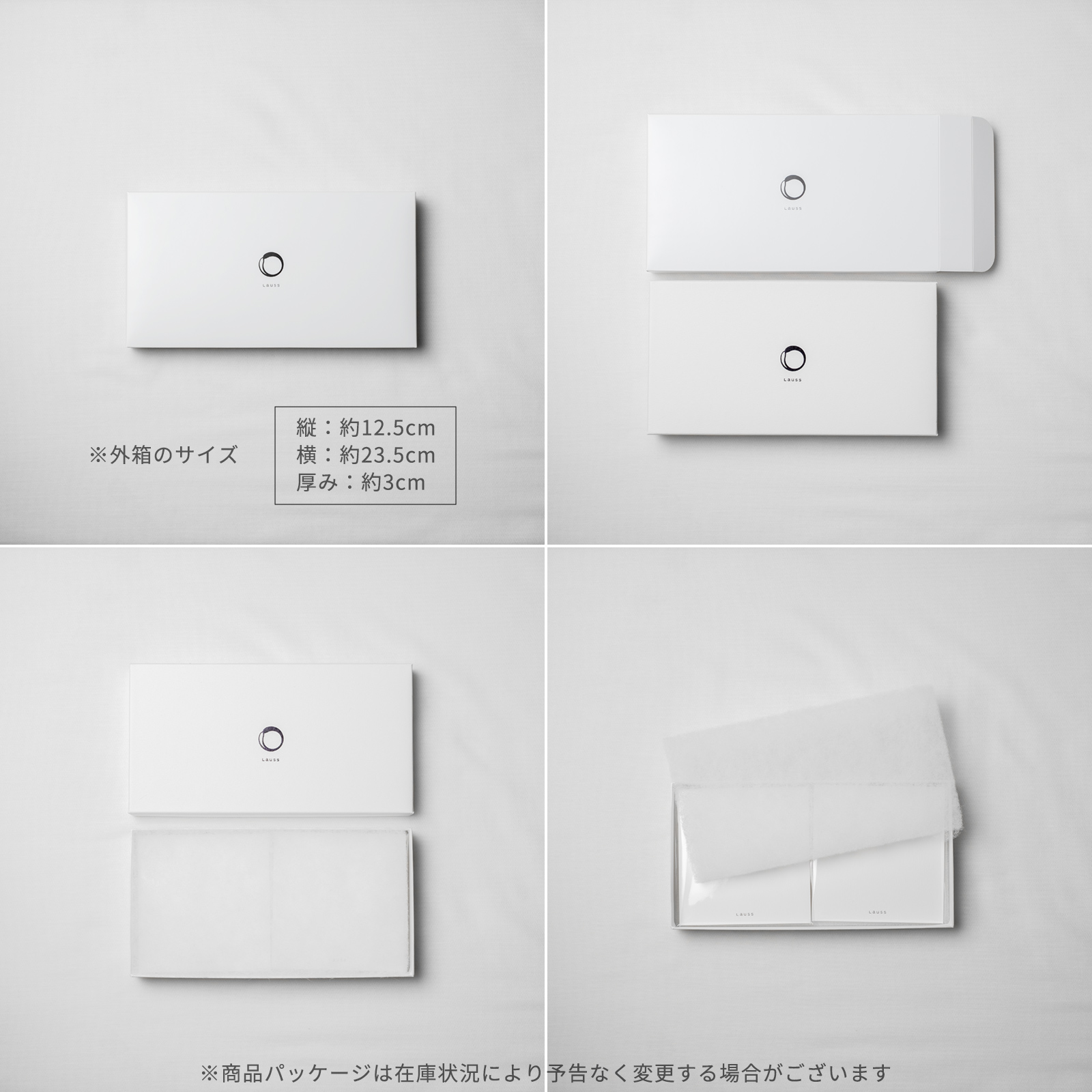 【刻印無料・セミオーダー・ペアセット】メビウス・リボンのペアブレスレット/アンクレット　klb060