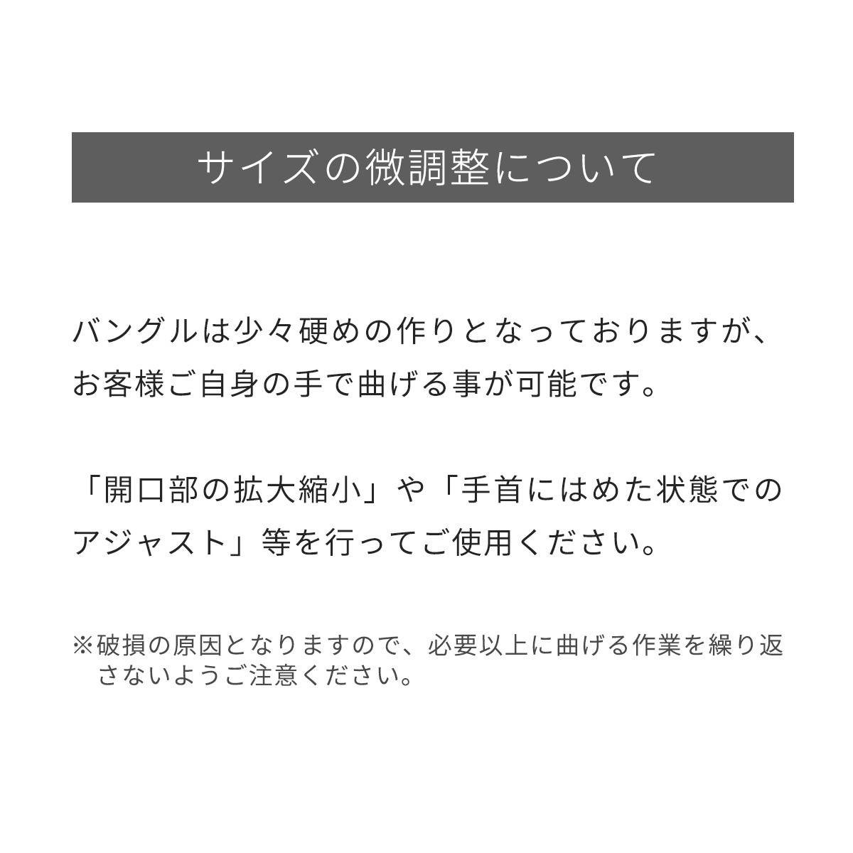 【刻印無料・セミオーダー・ペアでお届け】シンプルなスリム甲丸のペアバングル　klb056