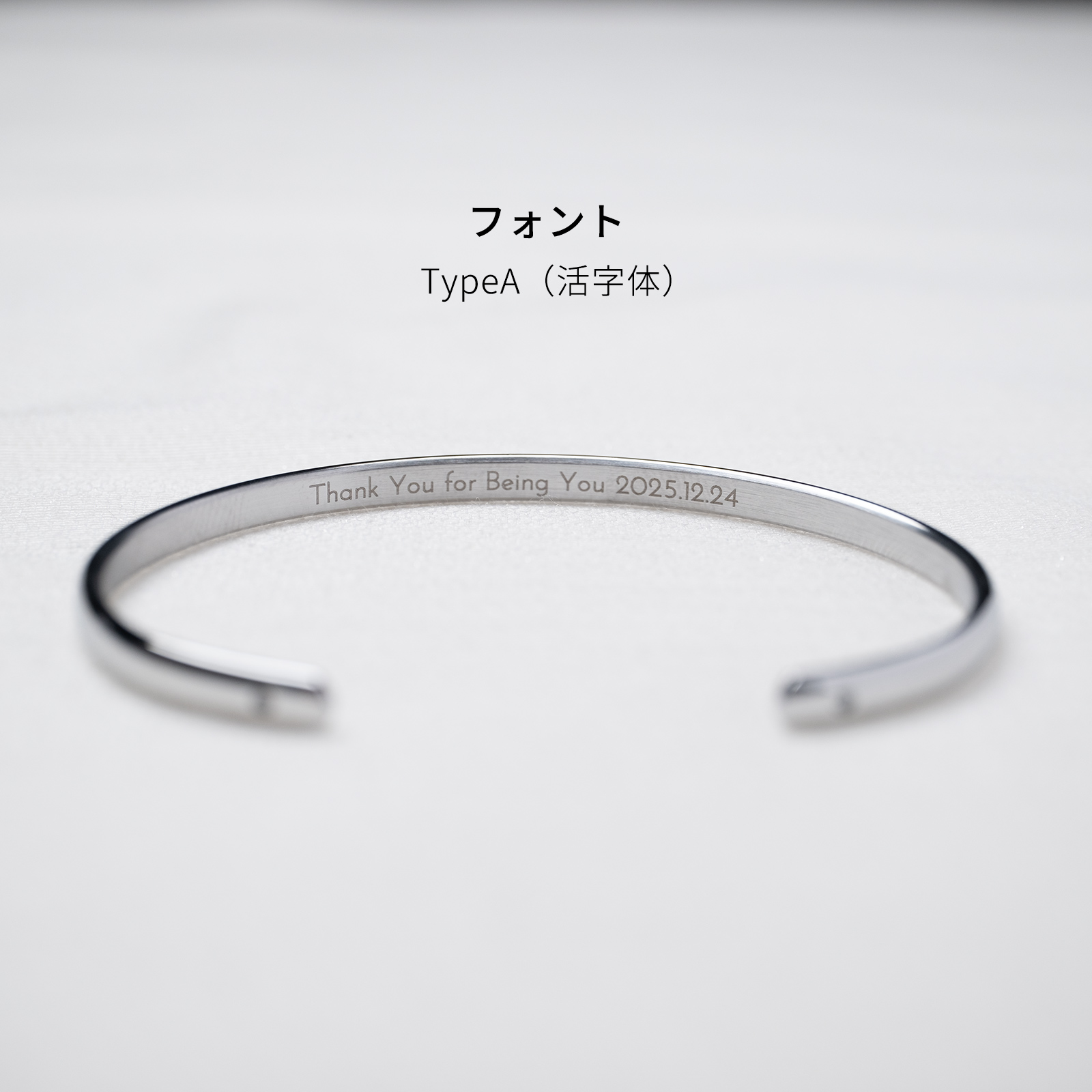 【刻印無料・セミオーダー・ペアでお届け】シンプルなスリム甲丸のペアバングル　klb056