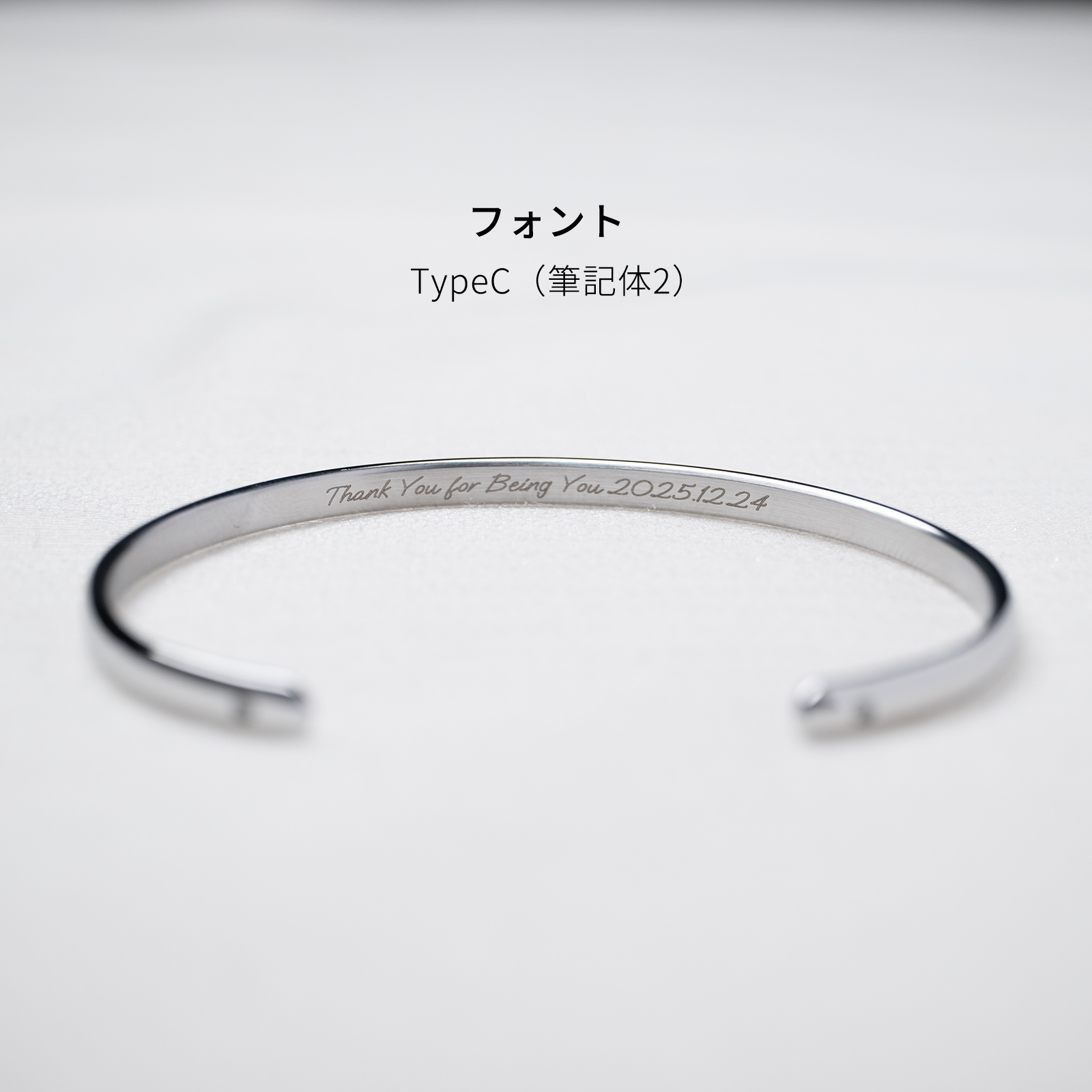 【刻印無料・セミオーダー・ペアでお届け】シンプルなスリム甲丸のペアバングル　klb056